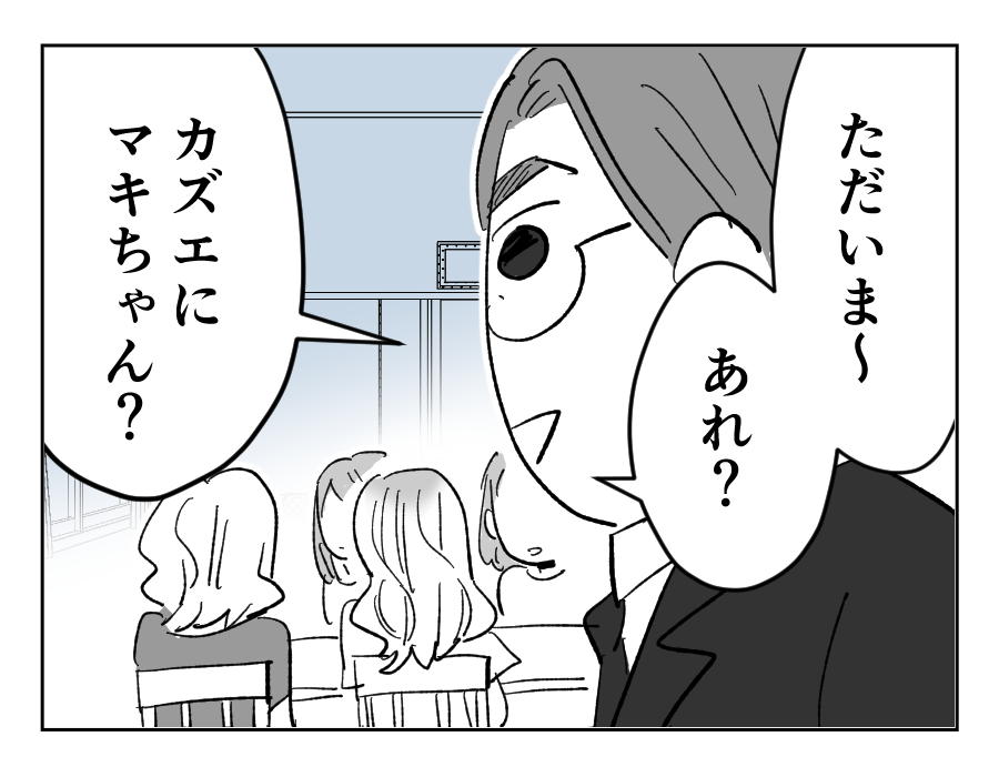 14_1
