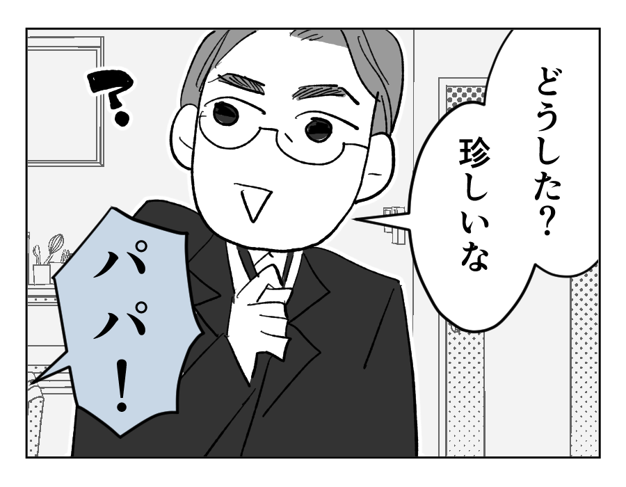 14_2