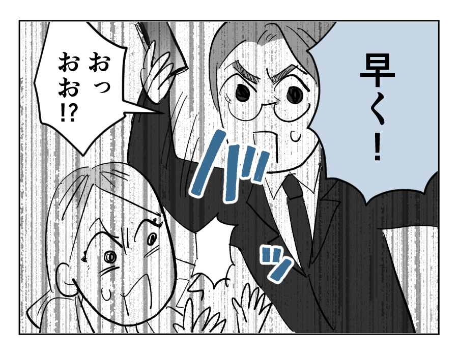 14_4