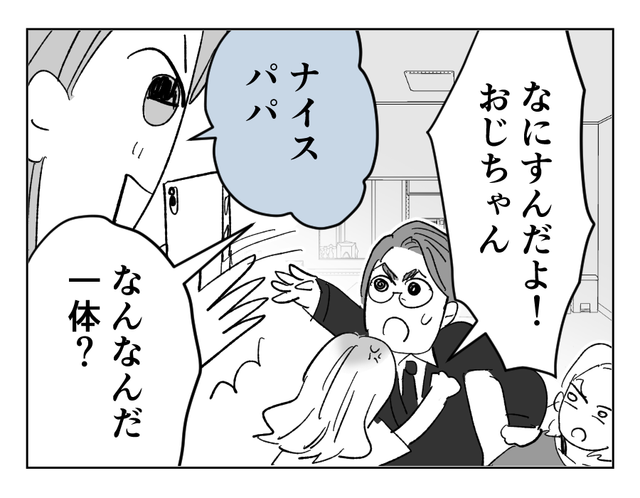 15_1