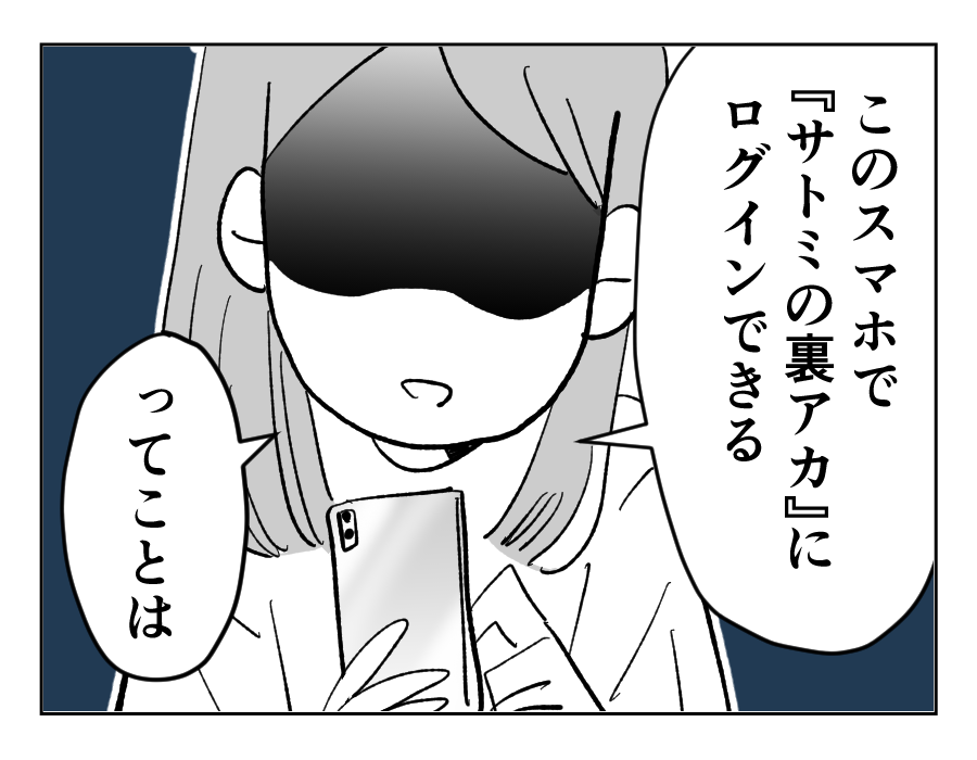16_1