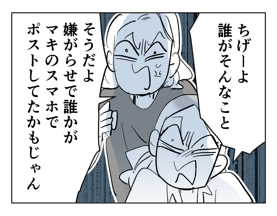 16_3