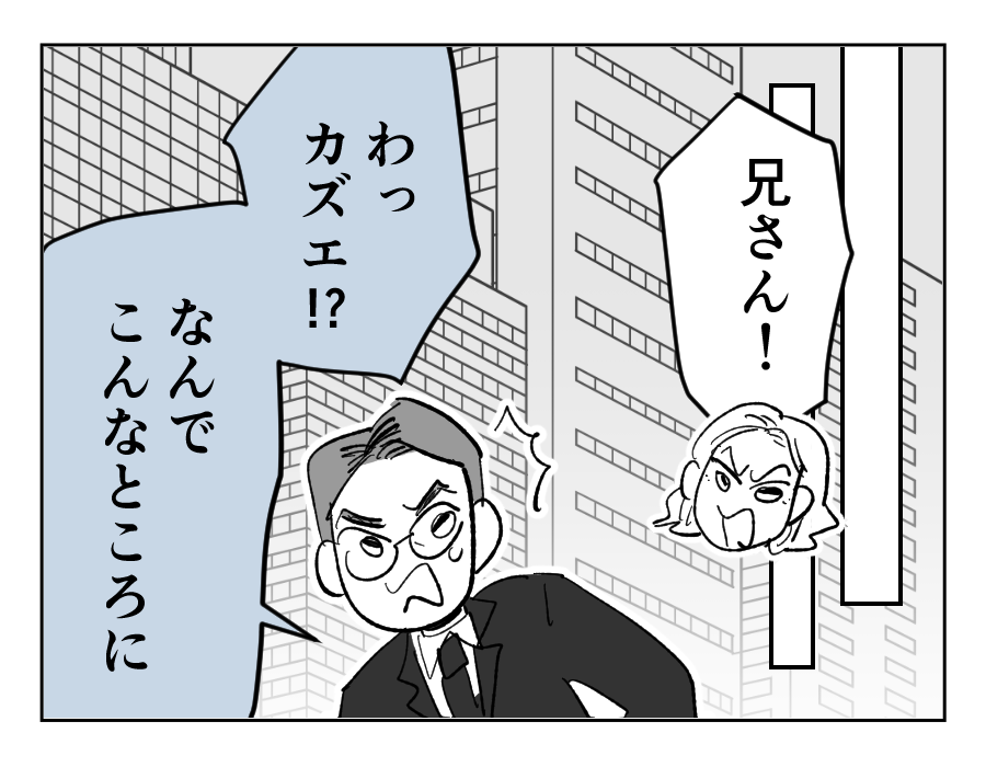 17_1