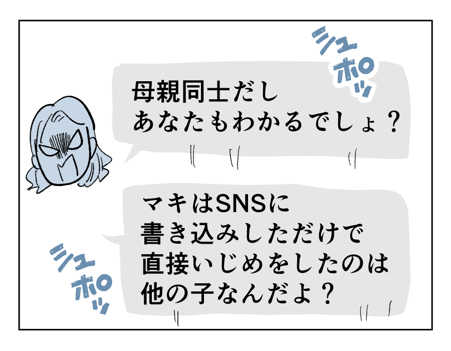 18_1