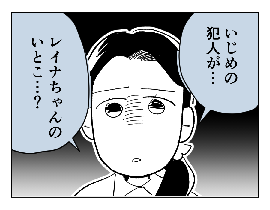 21_1