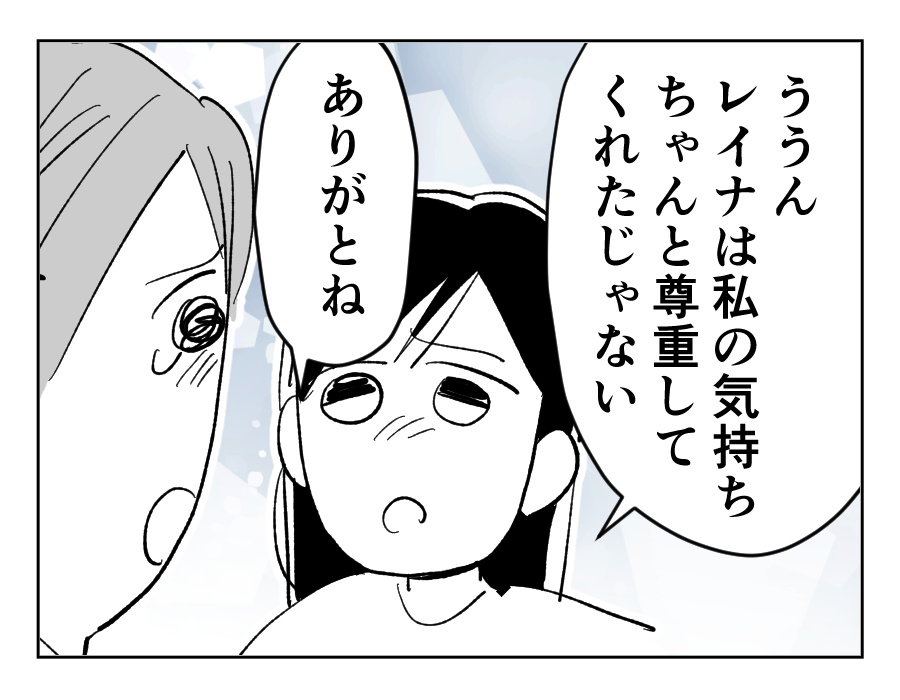 21_4