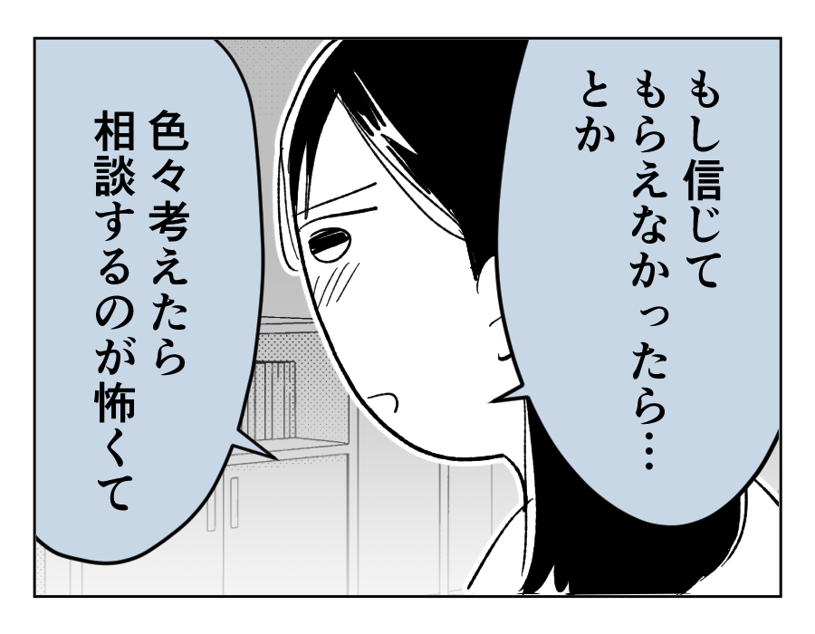 22_2