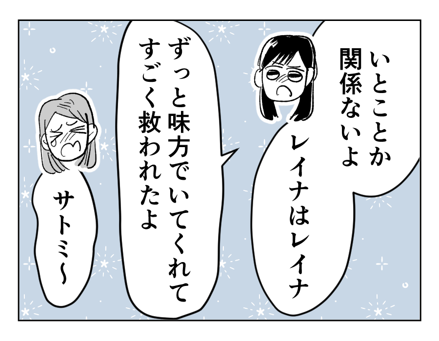 22_3