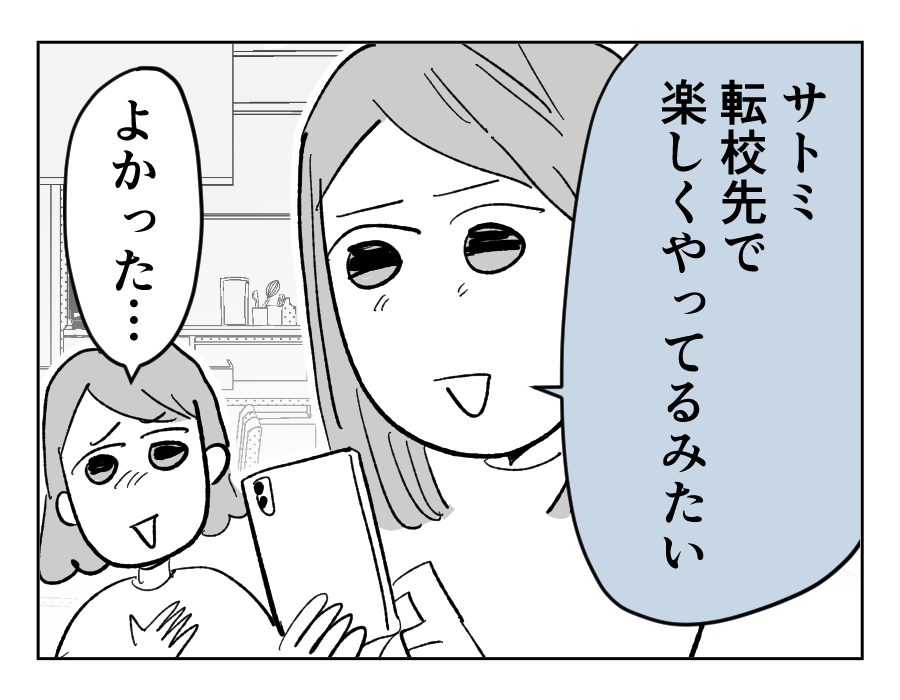 26_2