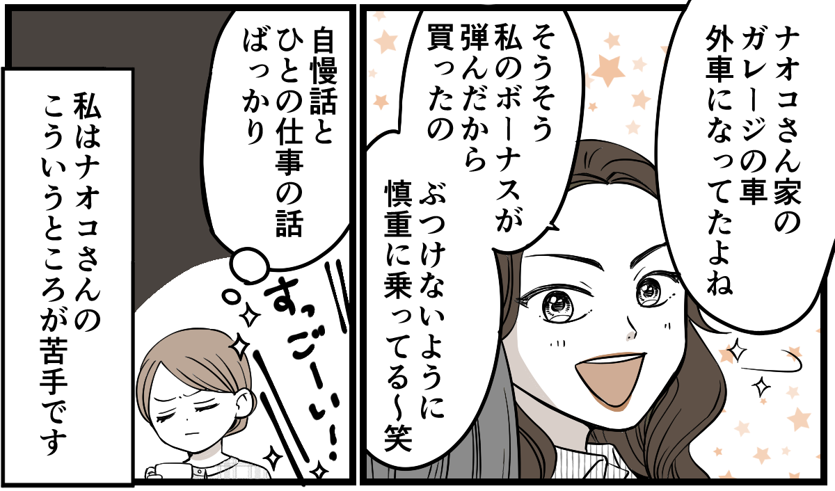 【修正版】1_3_3