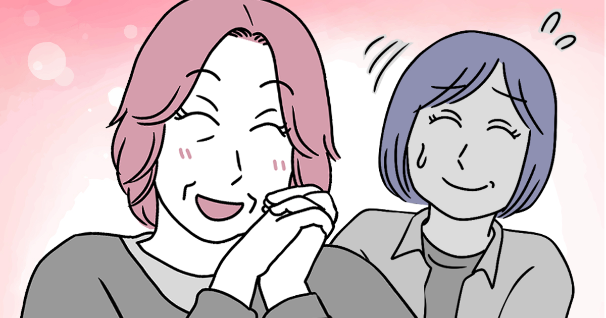 ＜義母が孫フィーバ―＞生後1か月の赤ちゃんを親戚にお披露目してご満悦…旦那は何も言わずモヤモヤ