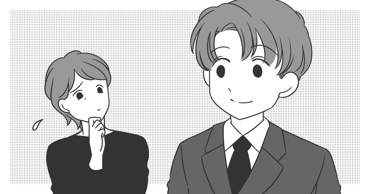 ＜偏見だな＞わが子の同級生が親と映画鑑賞。「中学生なのに友だちいないの？」という意見への反論