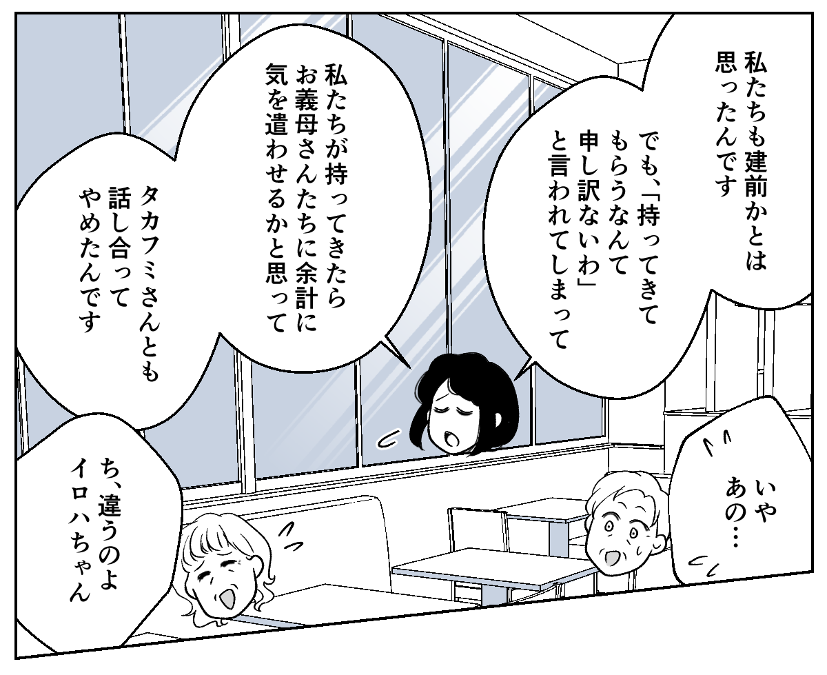 【修正版】3_3_1