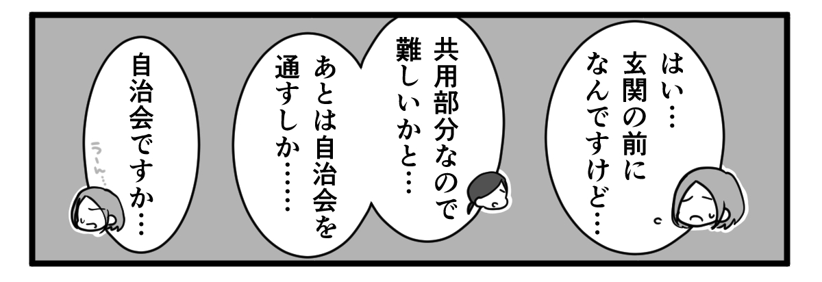 2-2-2