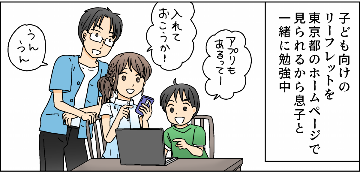 6-2