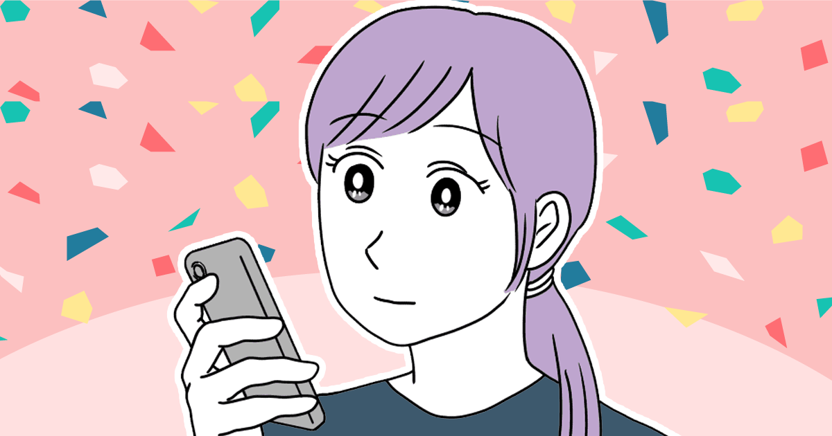 0おすすめ281_ママ（単体）_猫田カヨ