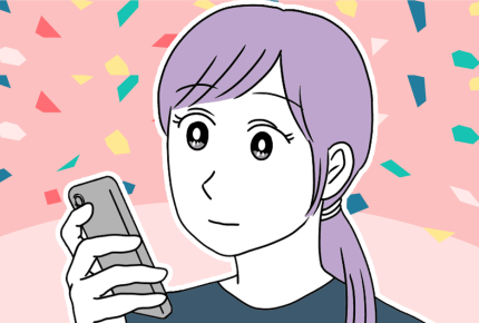 <何歳でもキレイな髪>適切なシャンプーの仕方は?今の方法で満足していたら悲しい状態に… 第2回