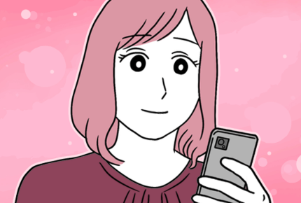 1000人超が回答!「AIと会話していますか?」ママの生成AI利用例<ママのリアル調査>
