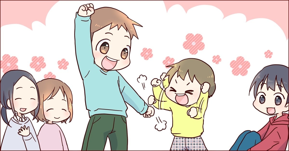 022_兄弟姉妹・一人っ子_水戸さゆこ