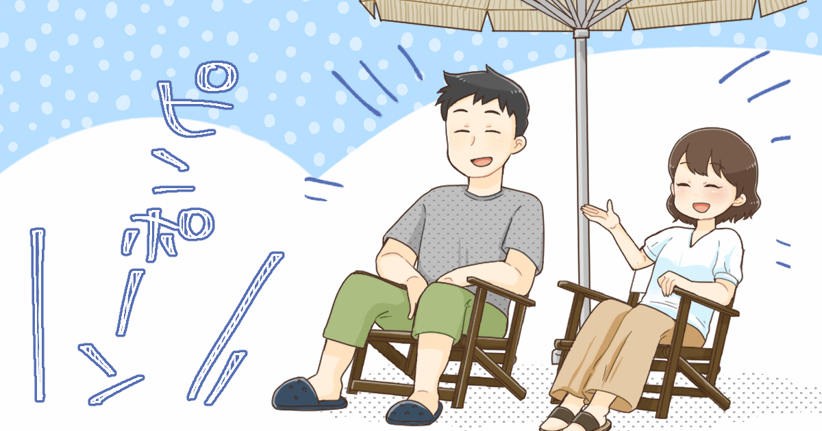 001_その他_あい