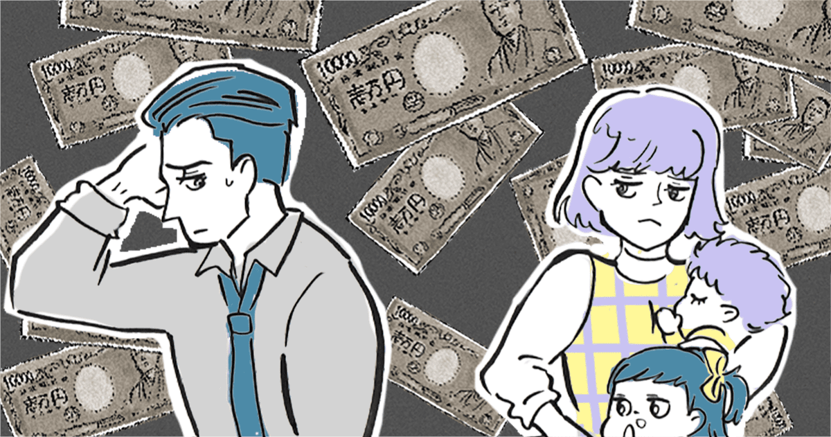 ＜旦那が窃盗＞子ども名義の貯金を使い込み！「肩代わりするから離婚するな」という義両親にも不信感…