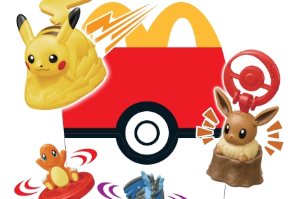 <ハッピーセット>ポケモン第2弾は8月15日から!イーブイやフシギダネ、ひみつのおもちゃが登場