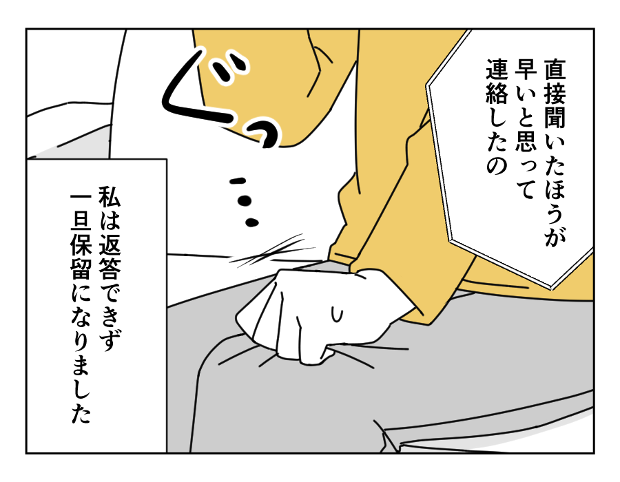 2-4