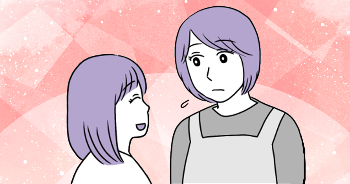 0おすすめ190_中高生_猫田カヨ