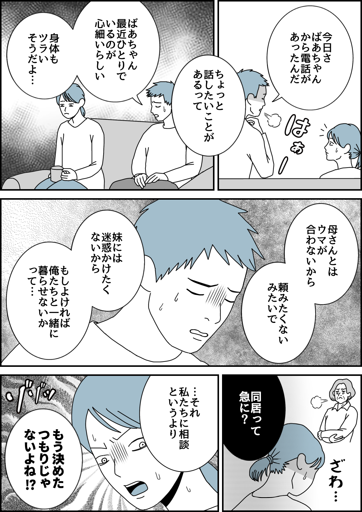1_1