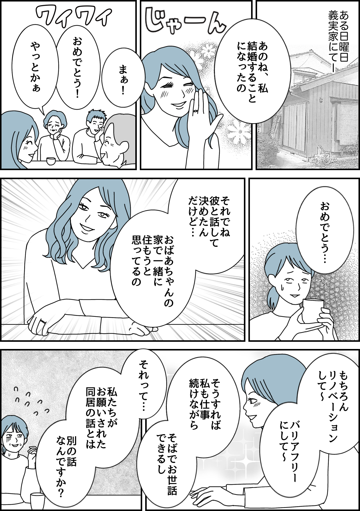 3_1