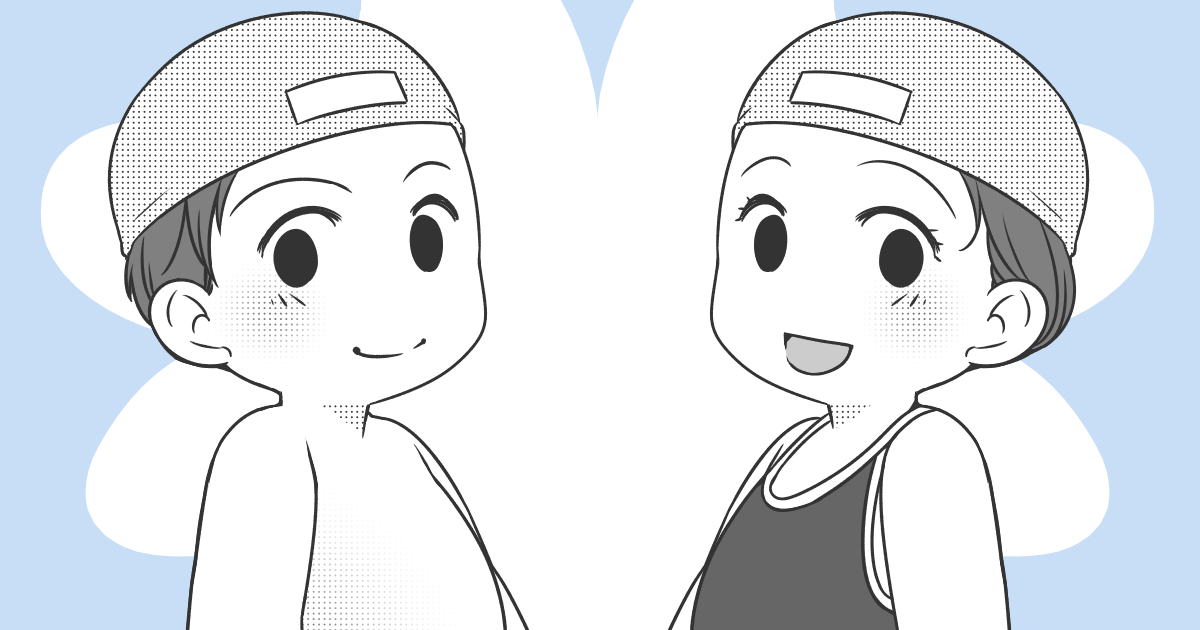 文・AKI 編集・佐藤さとな イラスト・Ponko