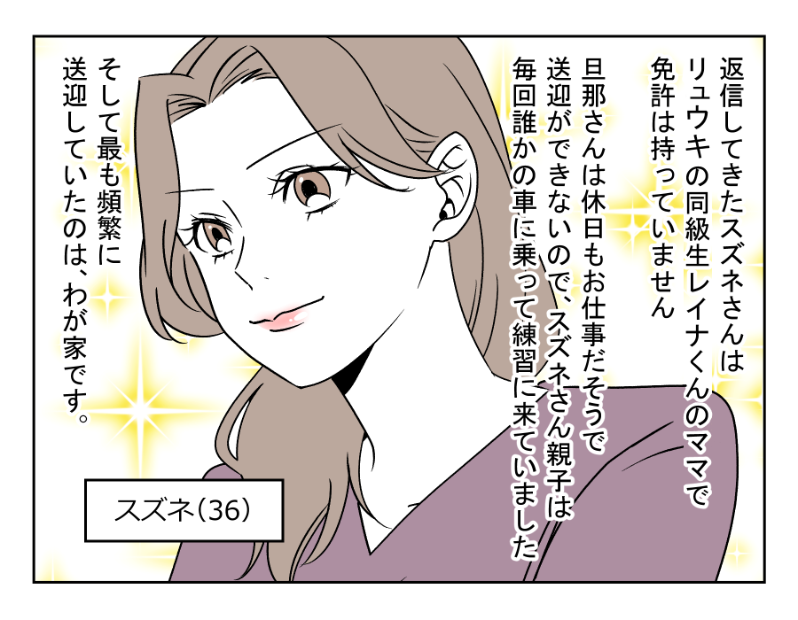 【修正版】5_1