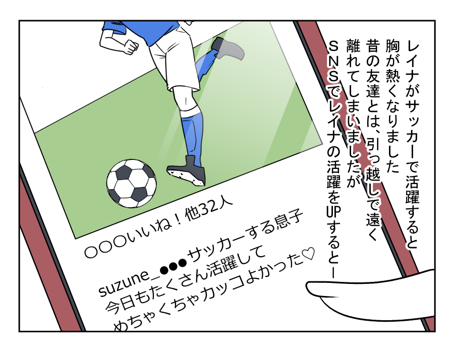 【修正版】11_1