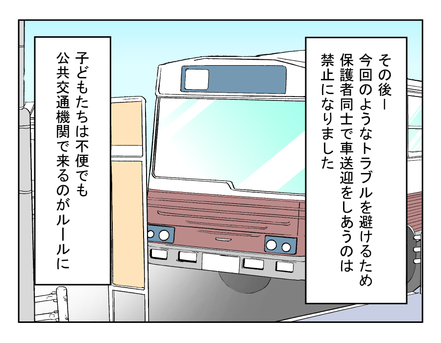 【修正版】17_1