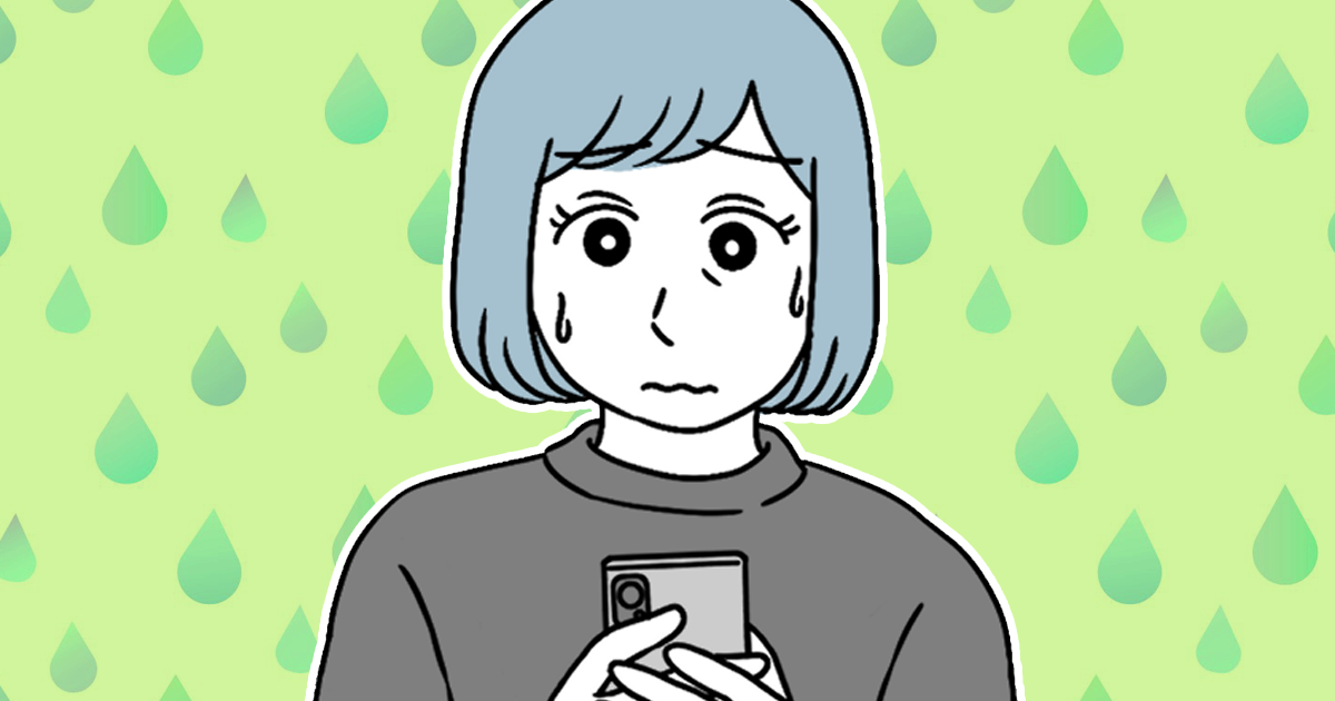 274_ママ（単体）_猫田カヨ