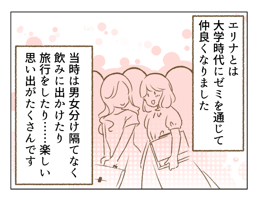 02_01