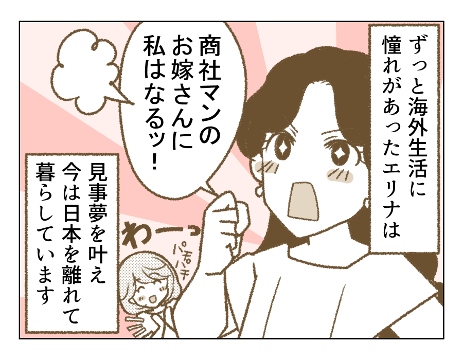 02_04