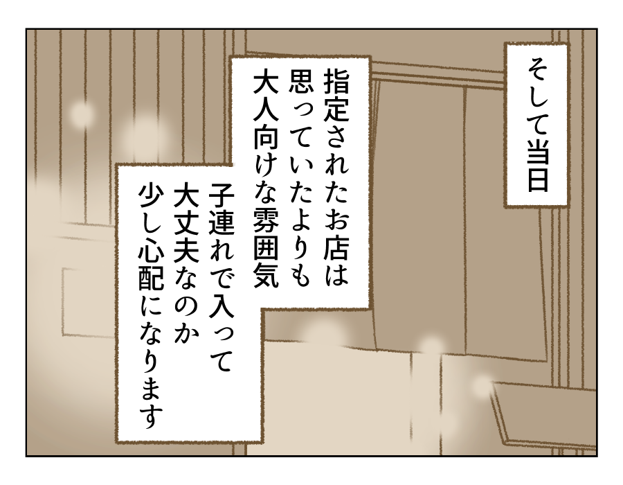 04_01
