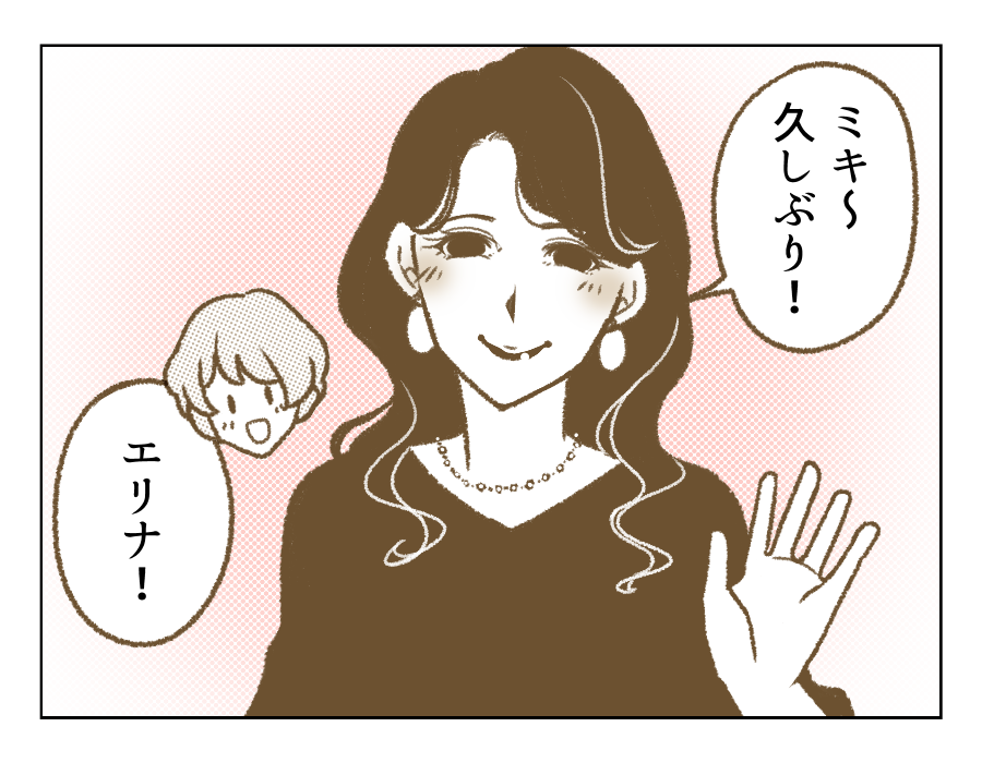 04_02