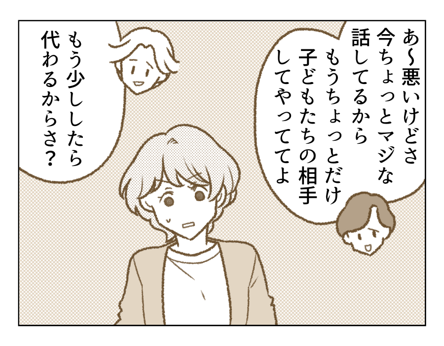 11_01