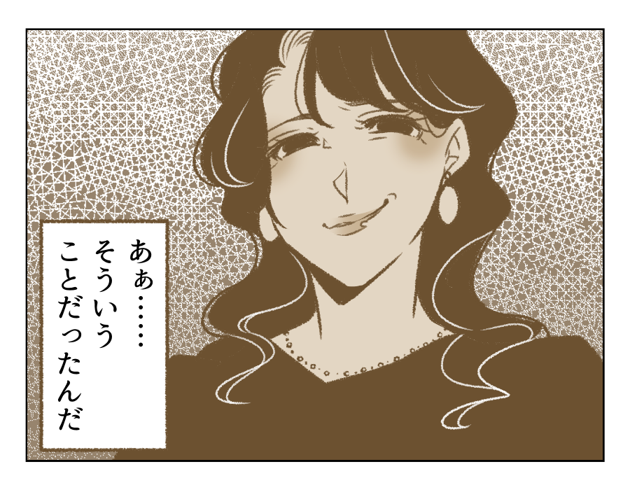 12_04