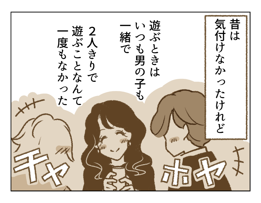 13_02