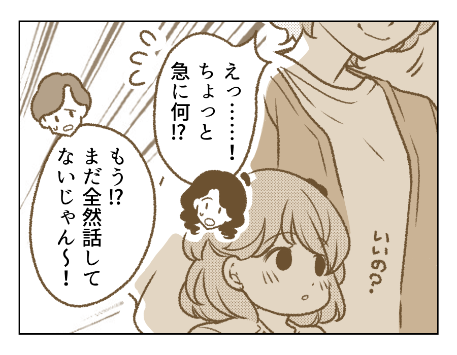 14_01