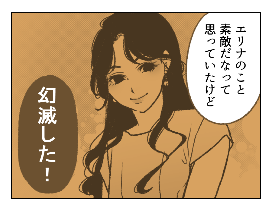 14_04
