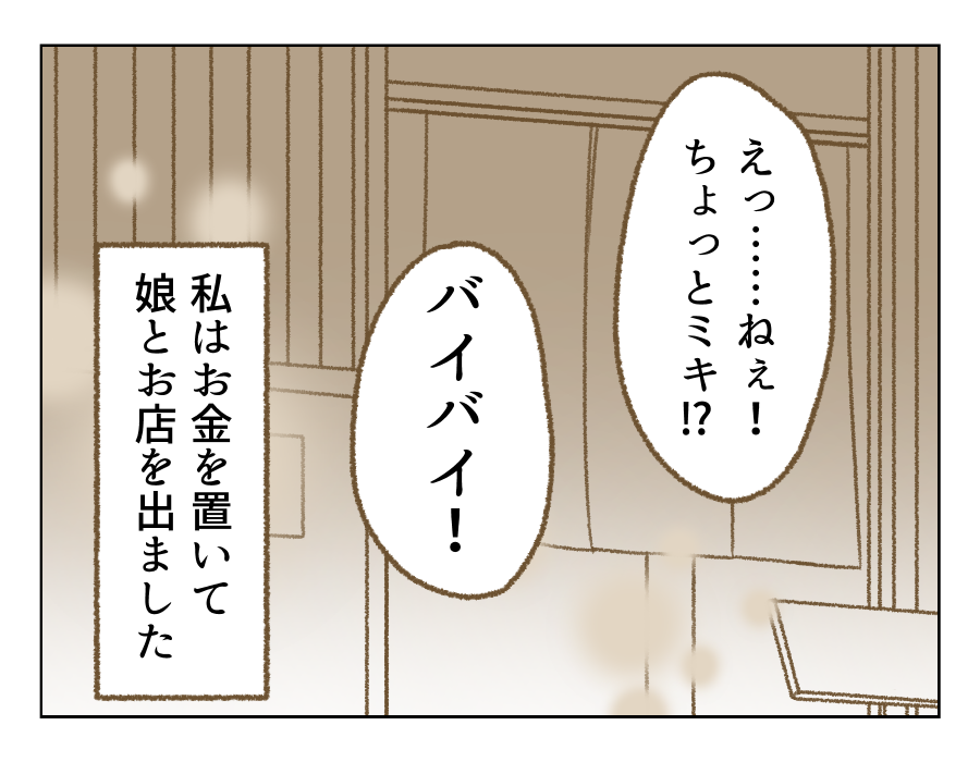 15_01