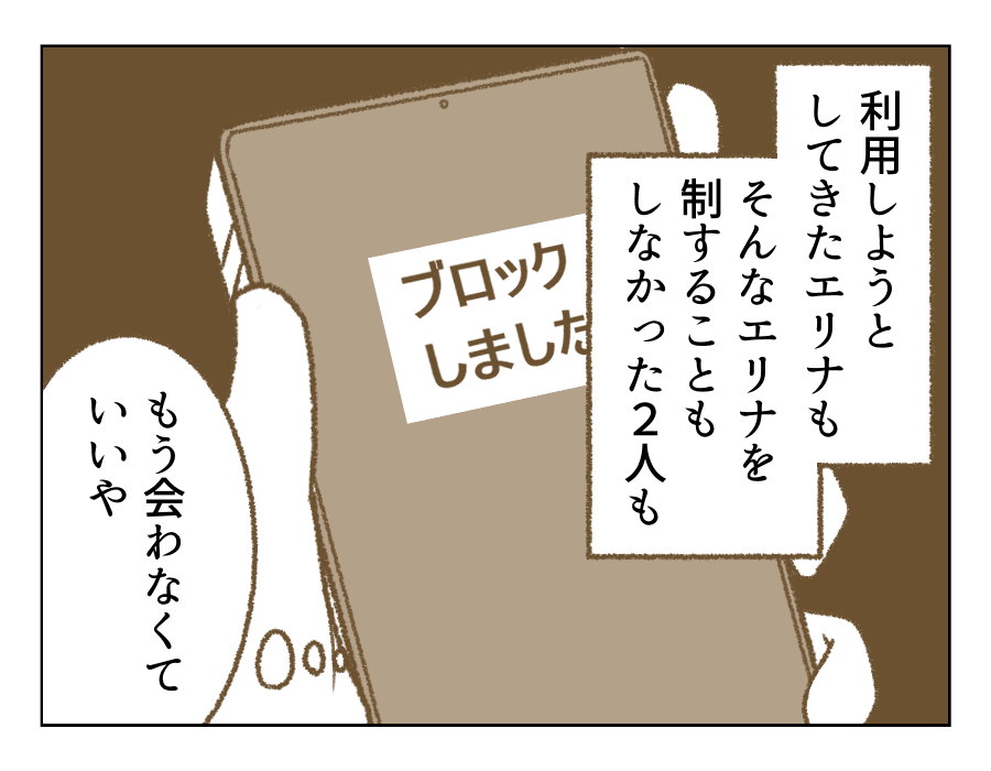 15_04
