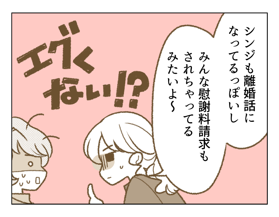 16_04