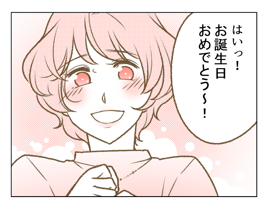 18_03