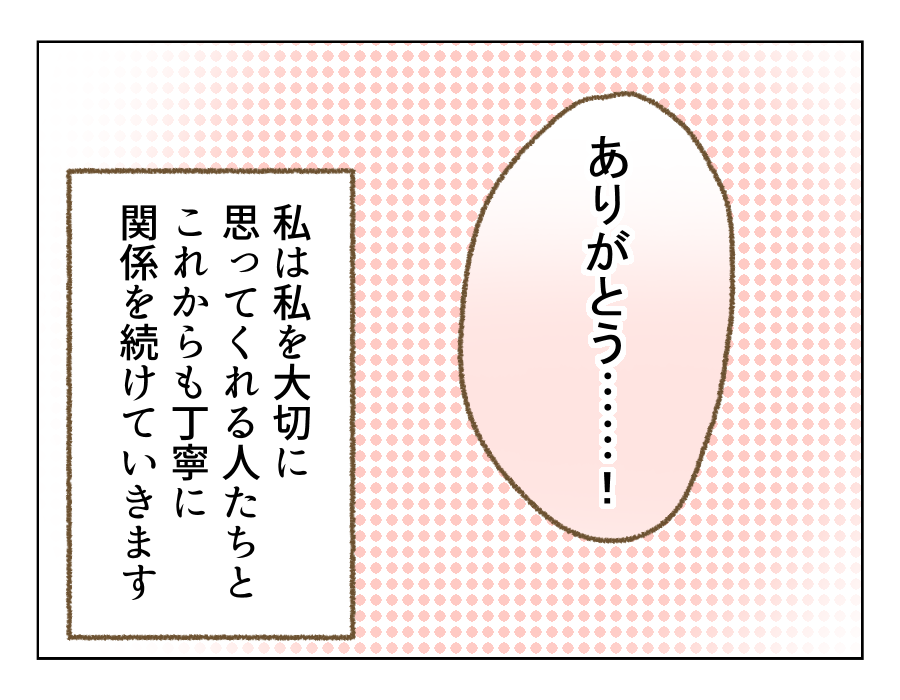 18_04