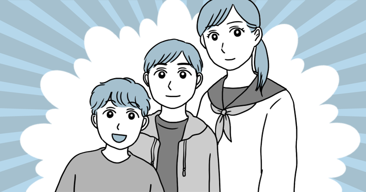 <過保護?>社会人の子が実家暮らしで生活費を入れてもらっている。使うべき?貯金して将来返すべき?